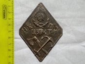 134761940.jpg