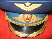 Парадная фуражка лётчика.