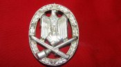 DSC00001 (Копировать).JPG