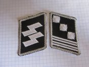 петлицы
