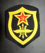 ☭ Шеврон связь