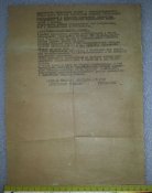 план проверки чястей Южного фронта  1942г.