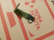Тренчик для ключей Олива (1 шт.)