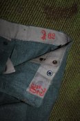 IMG_1984.jpg