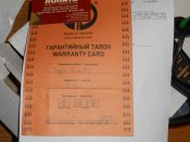 DSCN2397.jpg