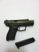 Спецустройство Форт - 17Р кал. 9 мм