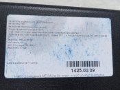 Набор для чистки MegaLine на оружие 8 калибра