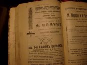 S6300285.JPG