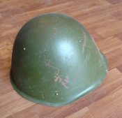 Каска СШ-68 №2