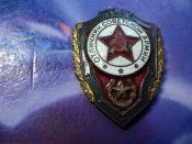Пять шт одним лотом СССР.
