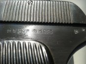 20121216_133037.jpg