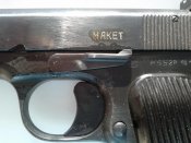 20121216_133156.jpg