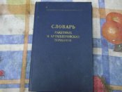 2012_12250003.JPG