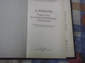 2012_12250004.JPG
