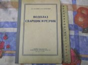 2012_12250013.JPG