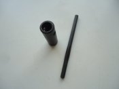 Из набора для чистки ВМ.