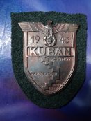 №7. Щит " Кубань 1943 " Вермахт.