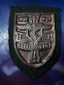 №8 Щит " Сталинград 1942/43 " Вермахт.