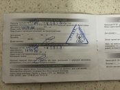 77697EC5-DDAD-4CAA-BA5D-14D8F8D92517.jpeg