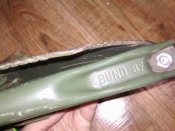 Складная лопатка с чехлом армии Бундесвер/Bundeswehr. Оригинал, клеймо, Германия. №36
