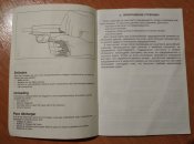 IMG_20200124_173619_1.jpg