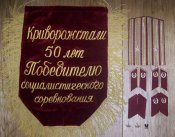 100_6560.JPG