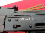 20121226_143145.jpg
