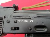20121226_143032.jpg