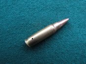 5.7х28 FN.