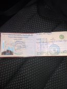 Продам Target VM-14