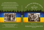Bochno_cover-1024x686.jpg