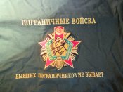 Футболка  защитная