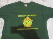 Футболка  защитная