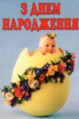 др.jpg