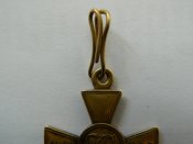 DSCN2513.jpg