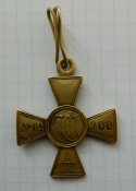 DSCN2514.jpg