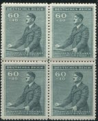 1942 Рейх 53 года Гитлеру квартблок MNH **