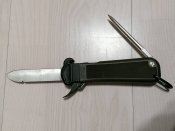 Стропорез LL80