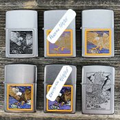 1995-96 Zippo Lighter 1995-96 - American Eagle - Brushed Chrome (7).jpg