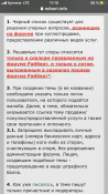 9BF39BB1-AB7D-46FF-9559-D11D130D2C34.png