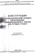 Pict0001.jpg