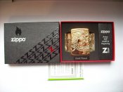 DSCN5380.JPG