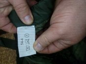 Штаны теплые(зимние)