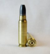 ммг 5,7×28 мм — пистолетный патрон (1 шт.)
