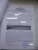 Маузер поляк, СХП