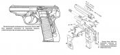 Sauer 38H