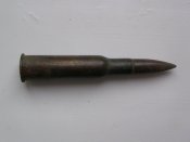 ММГ патрона 7.62х54 с редким клеймом П 42