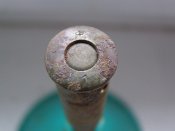 ММГ патрона 7.62х54 с редким клеймом Ф 1