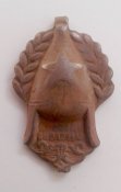 знак всерокомпом в помощь инвалидам