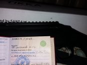 Тикка т зх